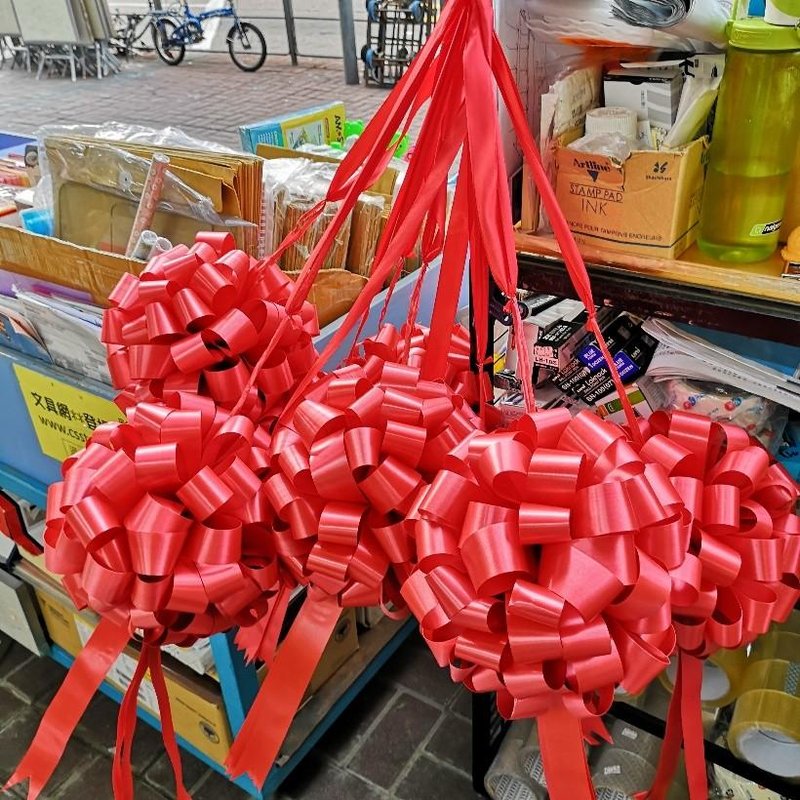 開張花球