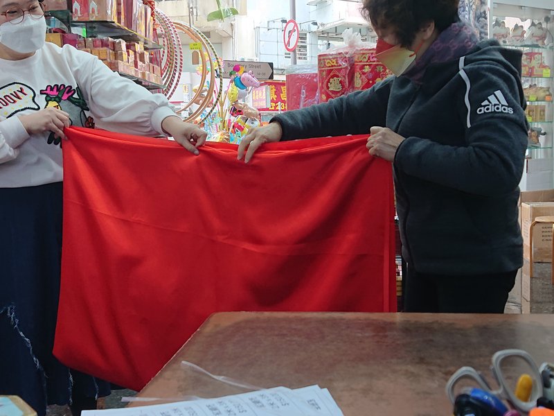 開張紅布 紅綢布